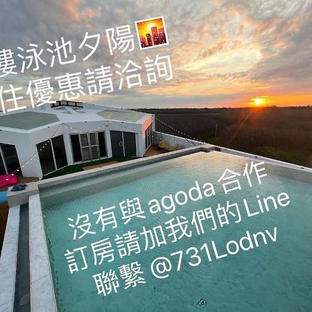 有間寓背包旅宿 Huxi Zewnętrze zdjęcie